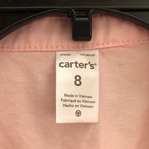 Carters | Kids | Sz 8 | Button Up Jacket - Picture 3 of 5